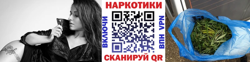 Сколько стоит Сосновый Бор APVP  МЕФ  ГАШИШ  Канабис 