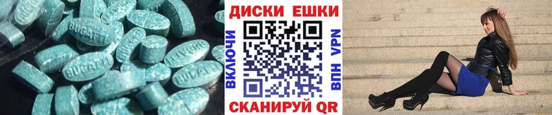 кракен зеркало  Сосновый Бор  Ecstasy Philipp Plein  цены наркотик 