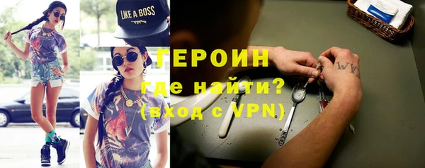 apvp Балахна