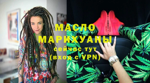 apvp Балахна