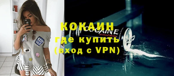 apvp Балахна