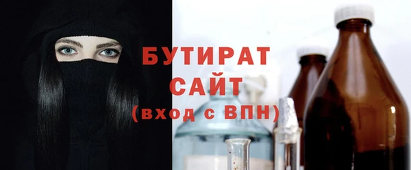 apvp Балахна