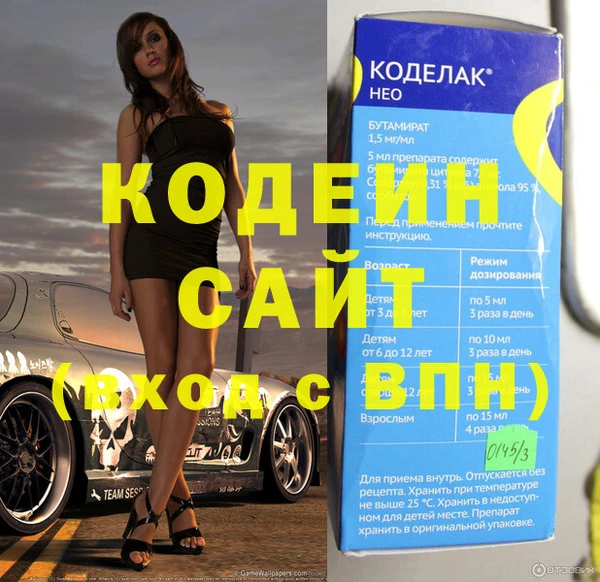 apvp Балахна