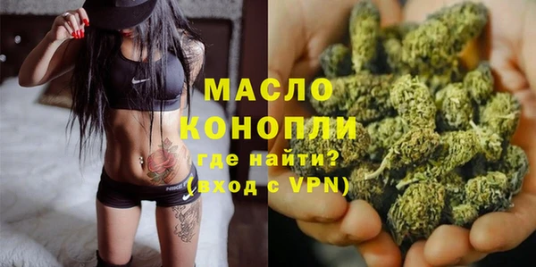 трава Балабаново
