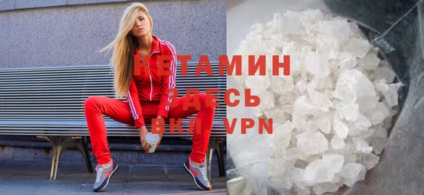 трава Балабаново