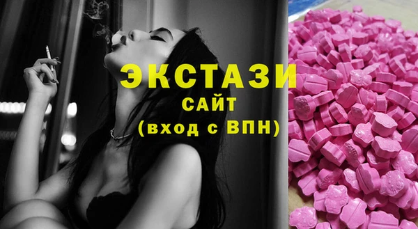 apvp Балахна