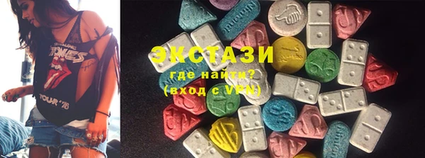 apvp Балахна