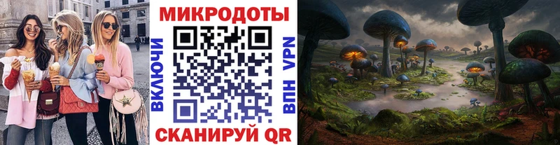 Галлюциногенные грибы Cubensis  где купить наркоту  Сосновый Бор 